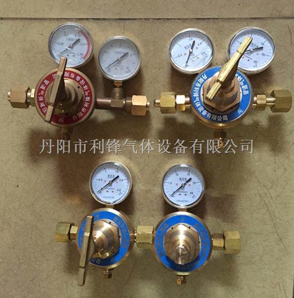 減壓器.JPG 減壓器.JPG
