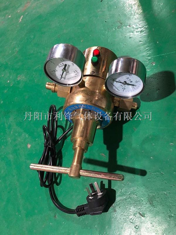 電加熱減壓器.JPG 電加熱減壓器.JPG